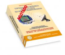 LIBRO EXOGENA 2025